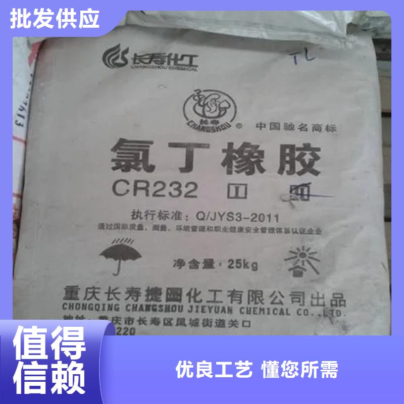  回收纤维素服务周到