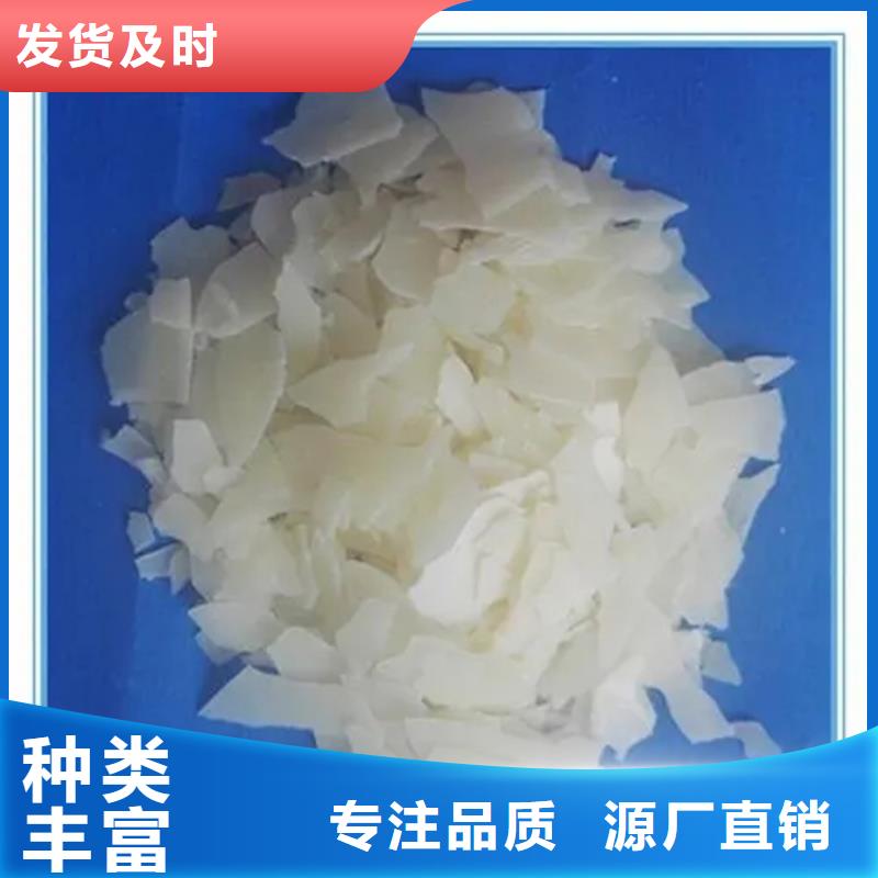 回收纤维素,树脂回收快速生产
