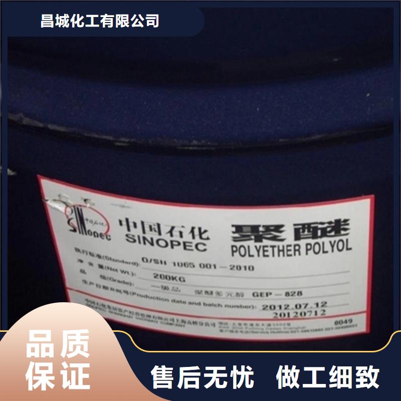 回收纤维素N年专注
