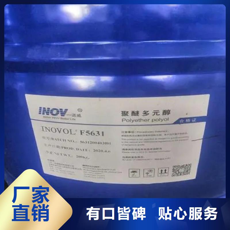 回收纤维素,树脂回收快速生产