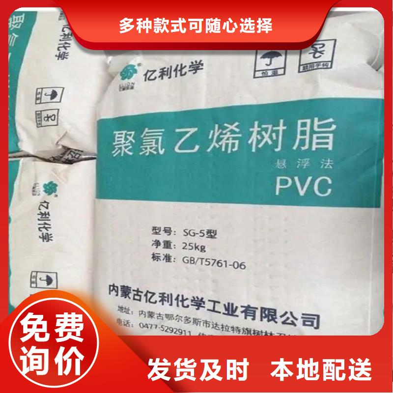 回收纤维素N年专注