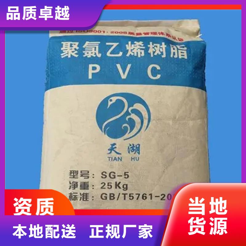 回收纤维素N年专注