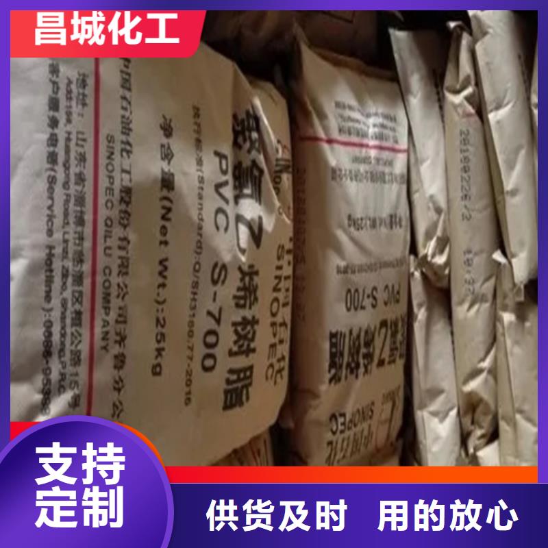 回收纤维素,树脂回收快速生产