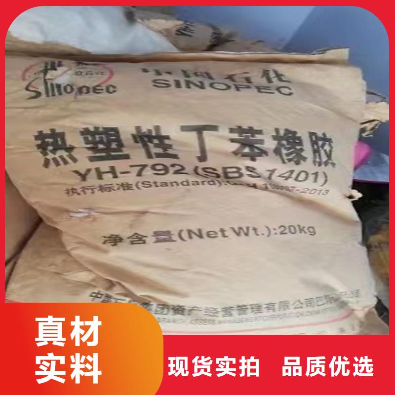 回收纤维素N年专注
