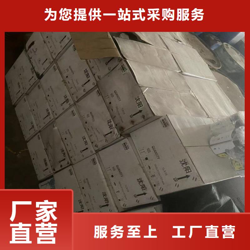 回收纤维素,树脂回收快速生产