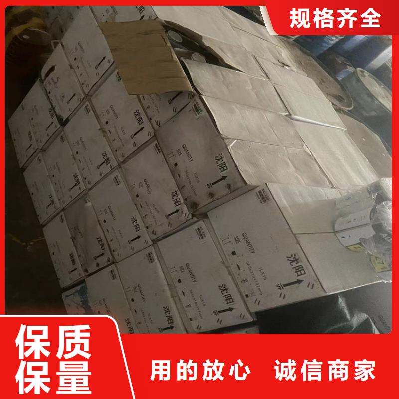 【回收纤维素,回收氧化亚铜用心细节】