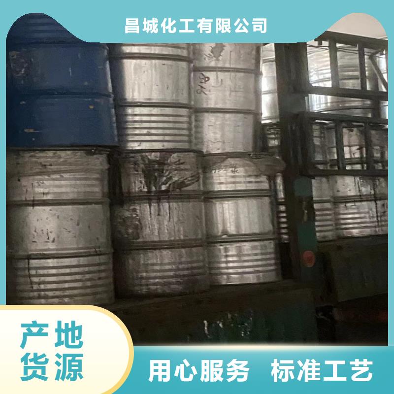 回收纤维素用途广泛