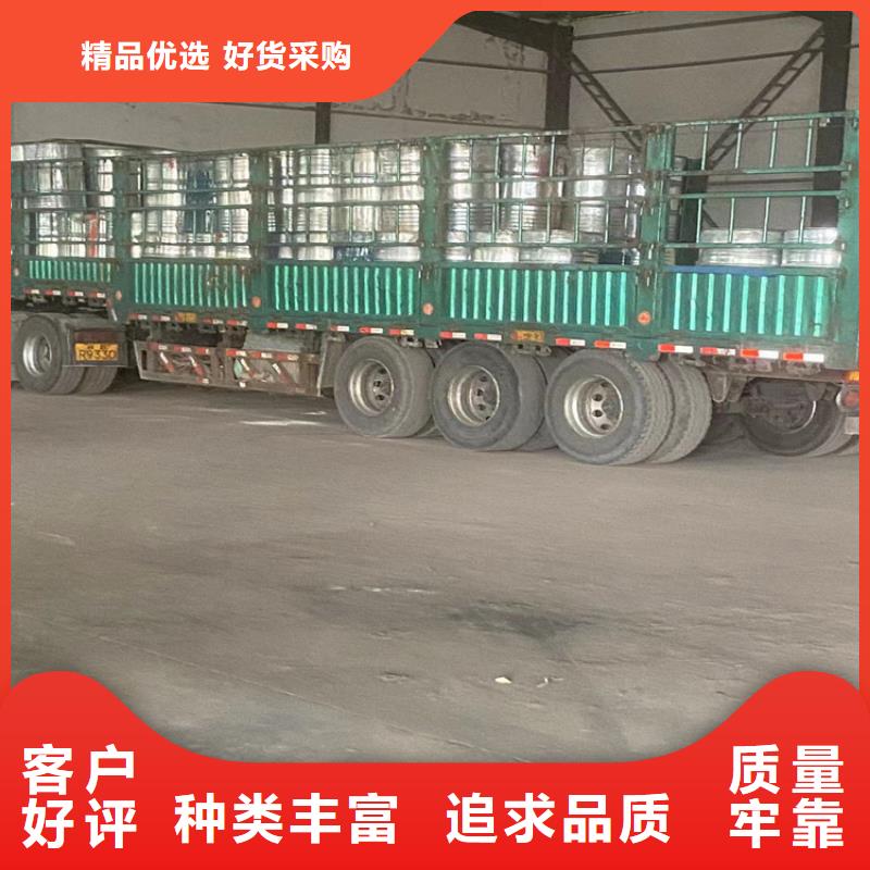 回收纤维素应用广泛