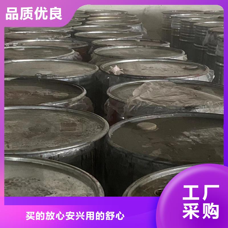 回收纤维素,树脂回收快速生产