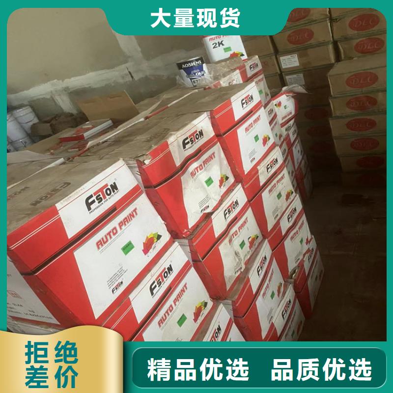 回收纤维素收购银浆热销产品