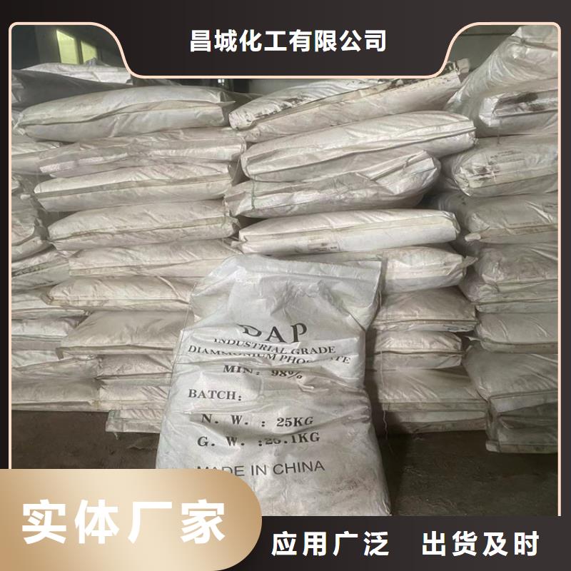 回收聚氨酯防水涂料正规公司