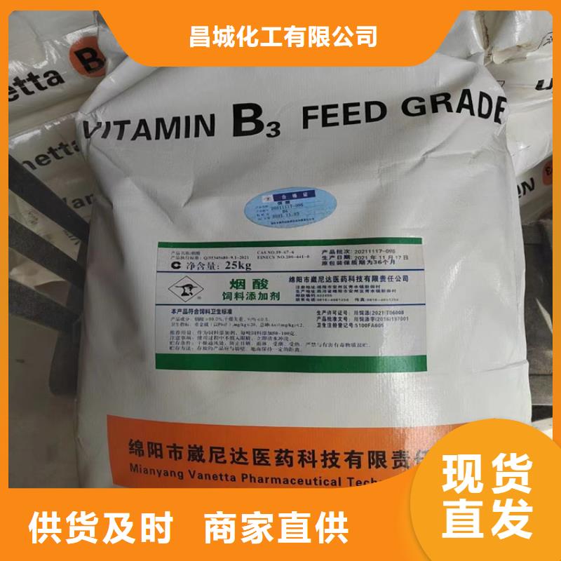 回收水性丙烯酸乳液实力雄厚