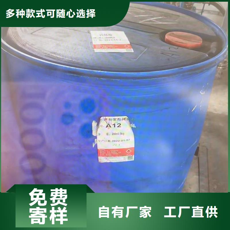回收水性乳液【二手银浆】价格透明