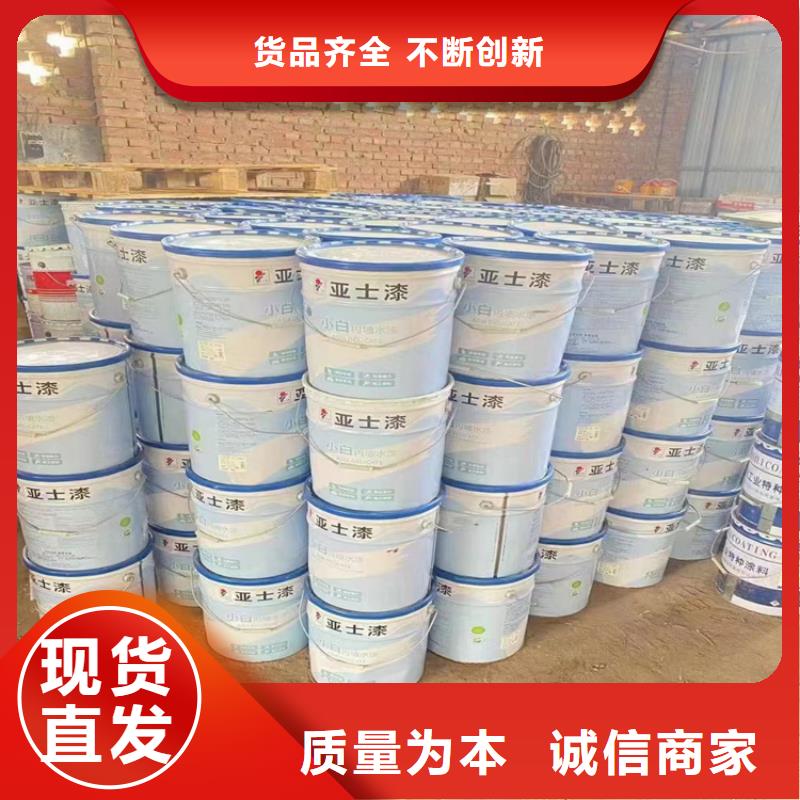 回收环氧固化剂价格实惠