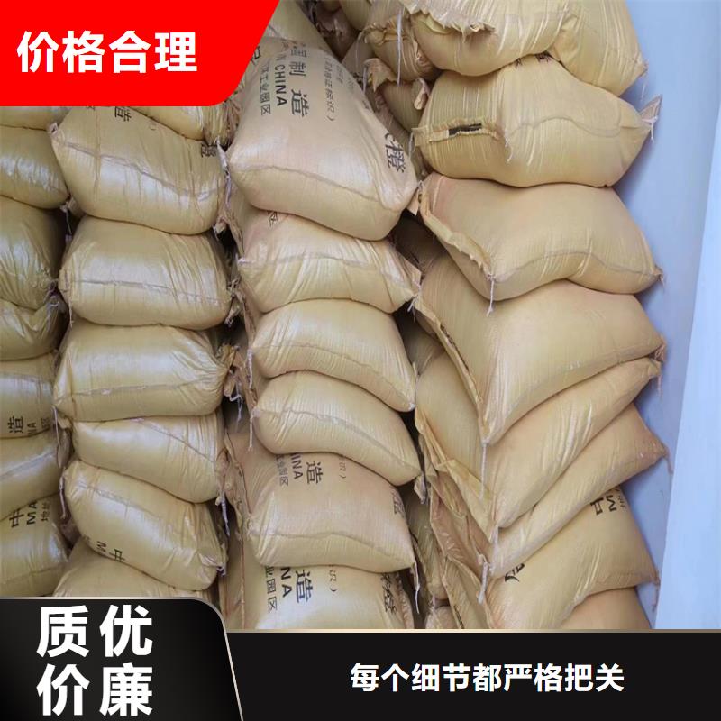回收水性乳液-铂金水回收常年出售