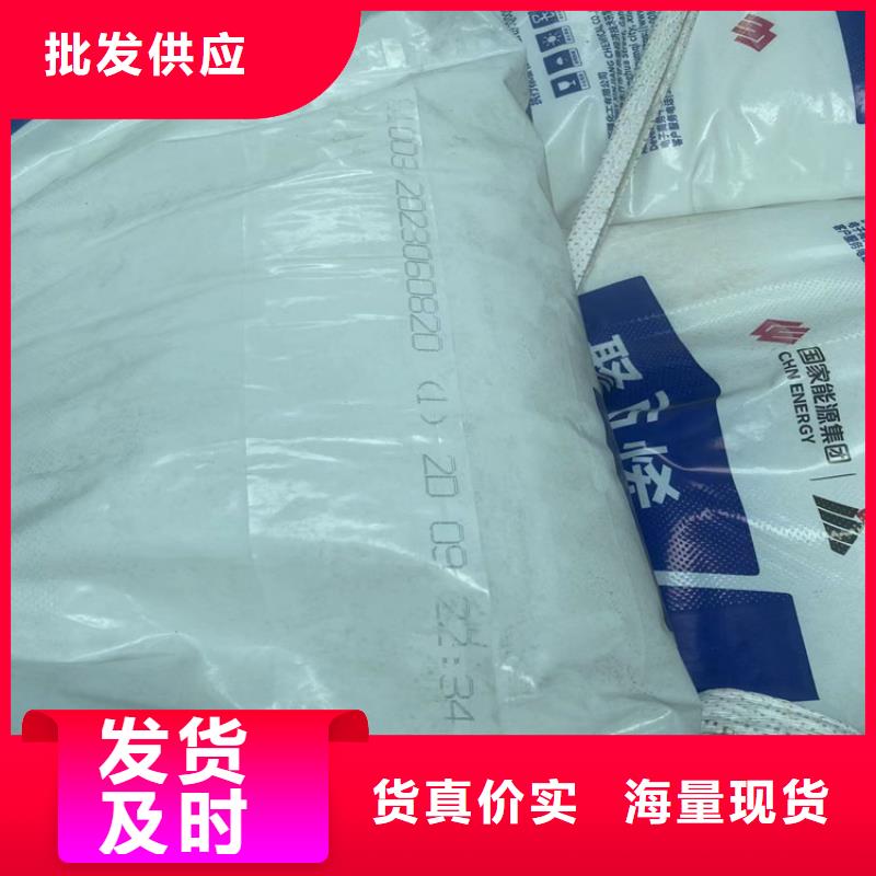 回收水性乳液大厂生产品质