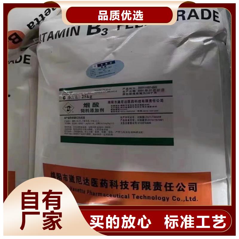 【回收水性乳液】,精碘回收按需定制