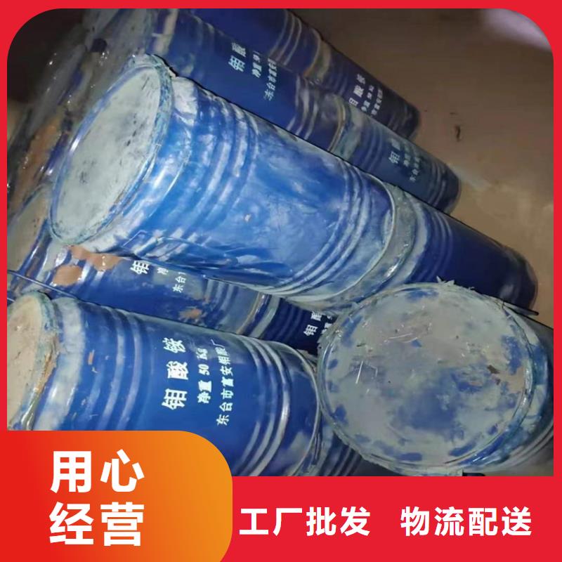 回收水性乳液【二手银浆】价格透明