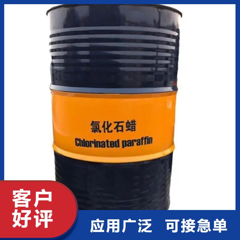  回收水性乳液现货充足量大优惠