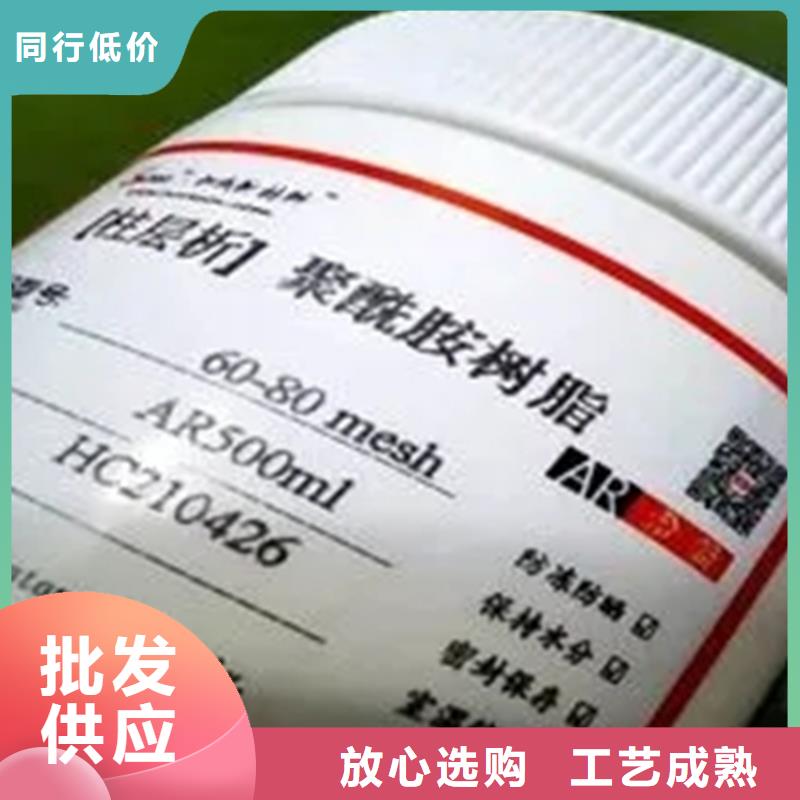回收水性乳液原料层层筛选