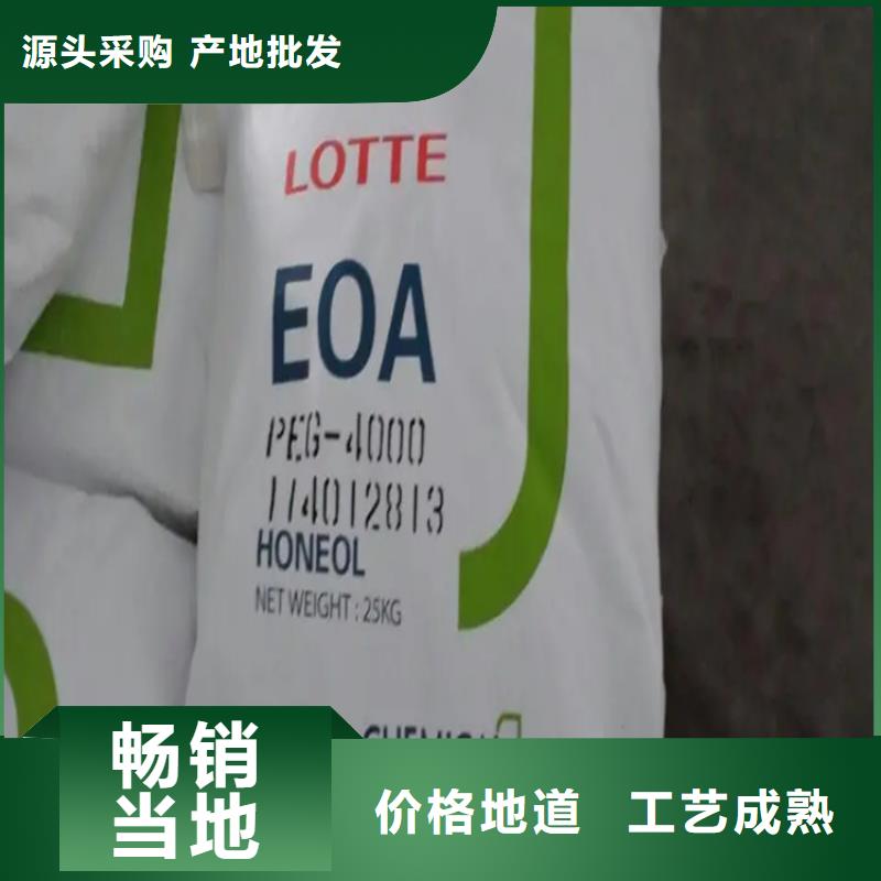 回收水性乳液_回收硅油库存充足