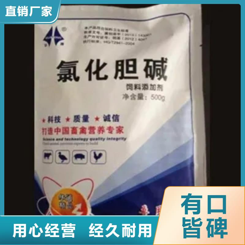 回收水性乳液_香精回收做工精细