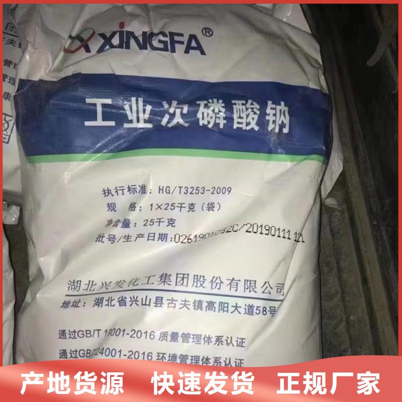  回收水性乳液现货充足量大优惠