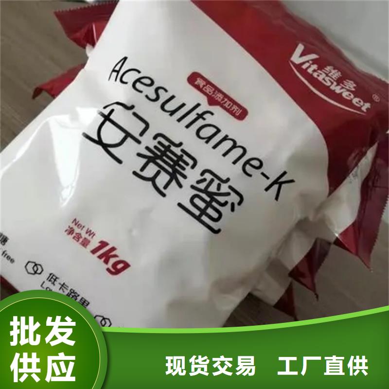 回收水性乳液厂家直销供货稳定