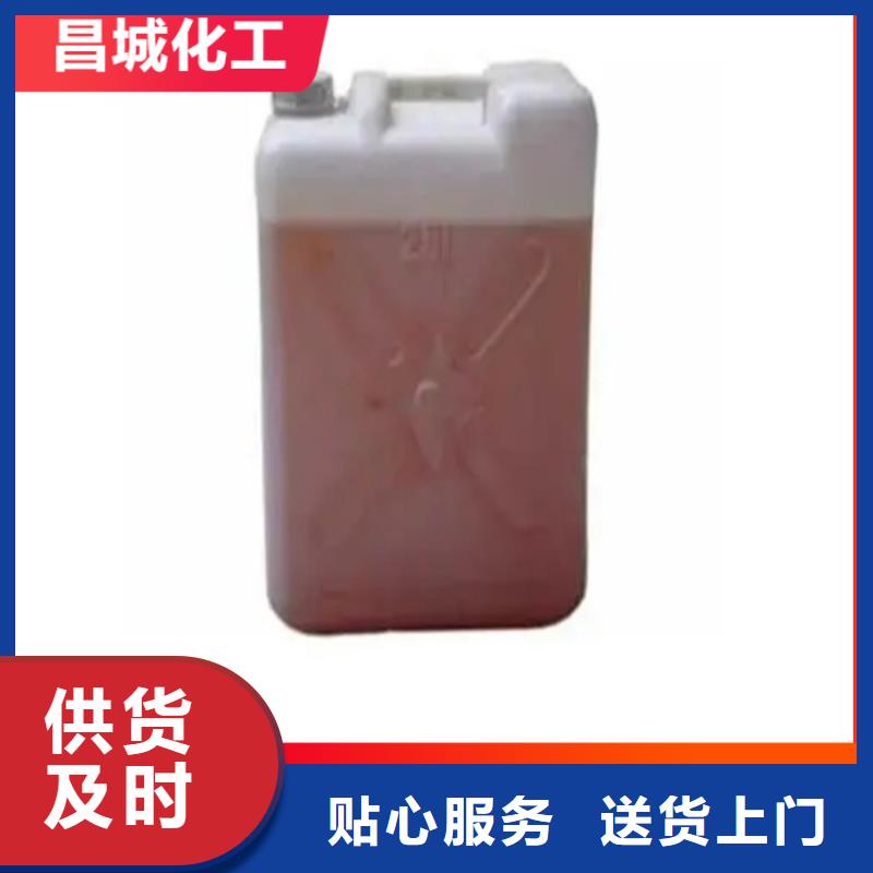 回收水性乳液硅胶回收批发价格