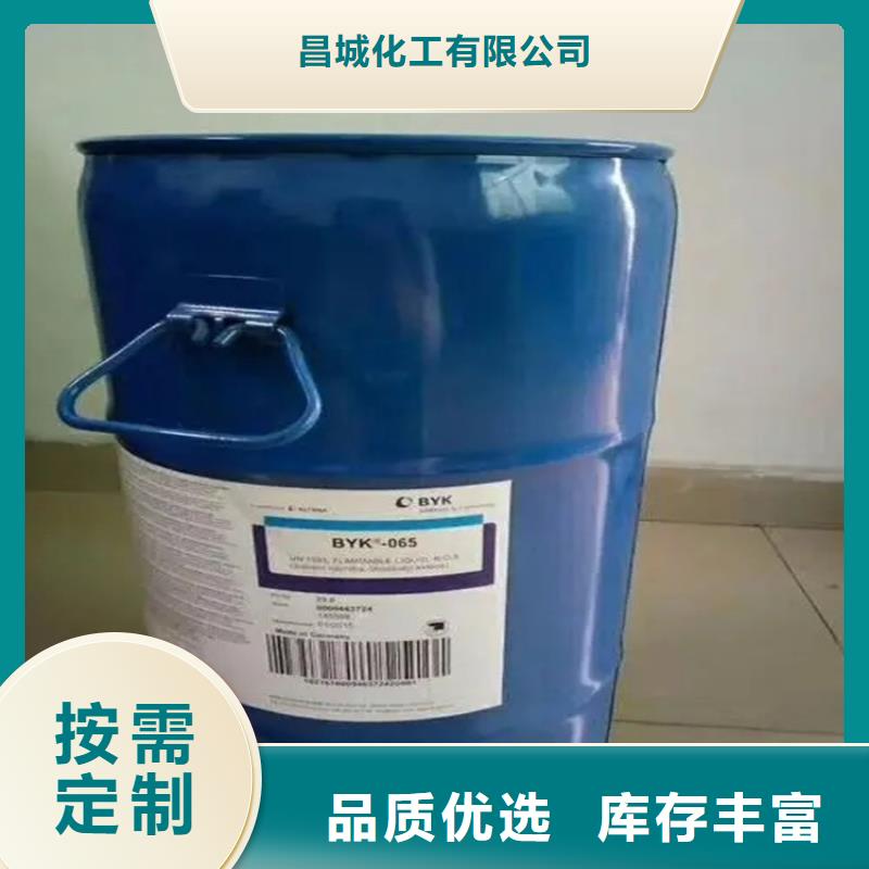 回收水性乳液-二氧化硅回收质检严格放心品质