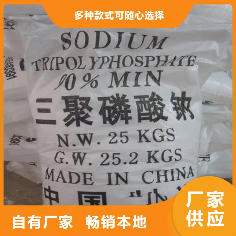 回收水性乳液大厂生产品质