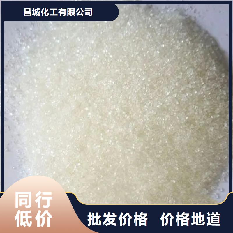 回收环氧固化剂价格实惠