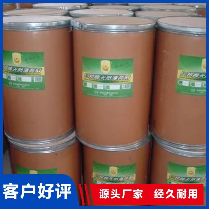 回收水性乳液_回收硅油库存充足