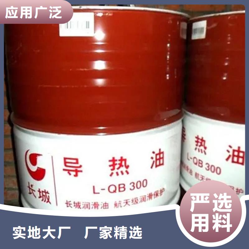回收水性乳液【二手银浆】价格透明