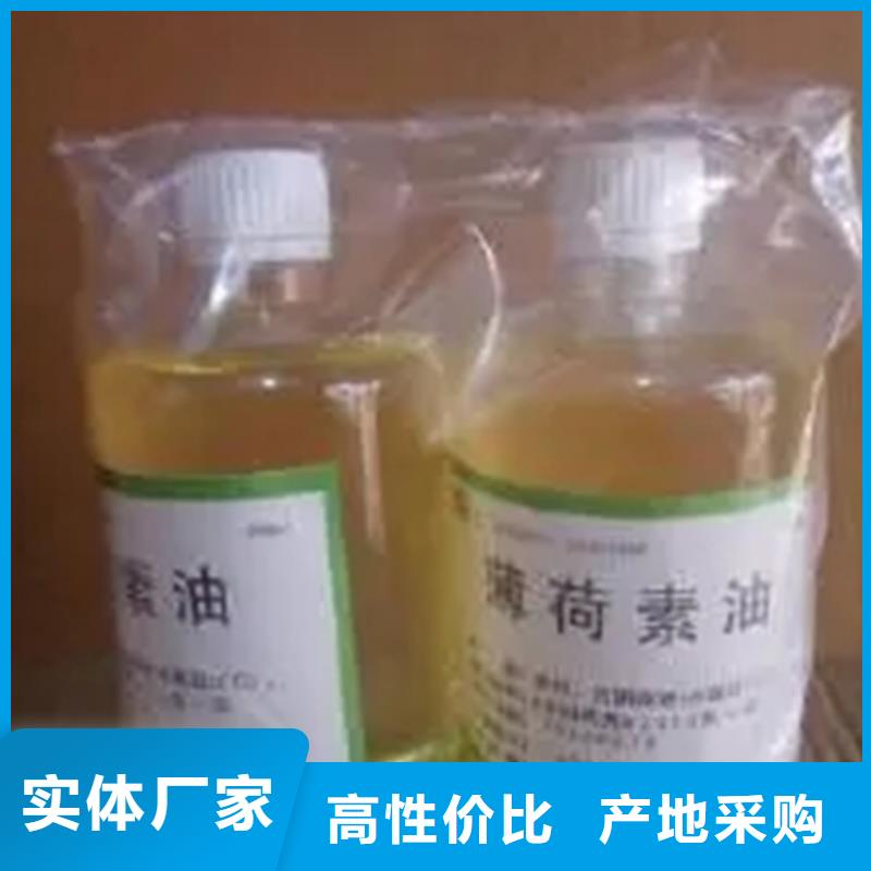 回收水性乳液-铂金水回收常年出售