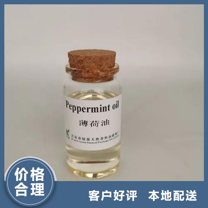 回收水性乳液_回收硅油库存充足