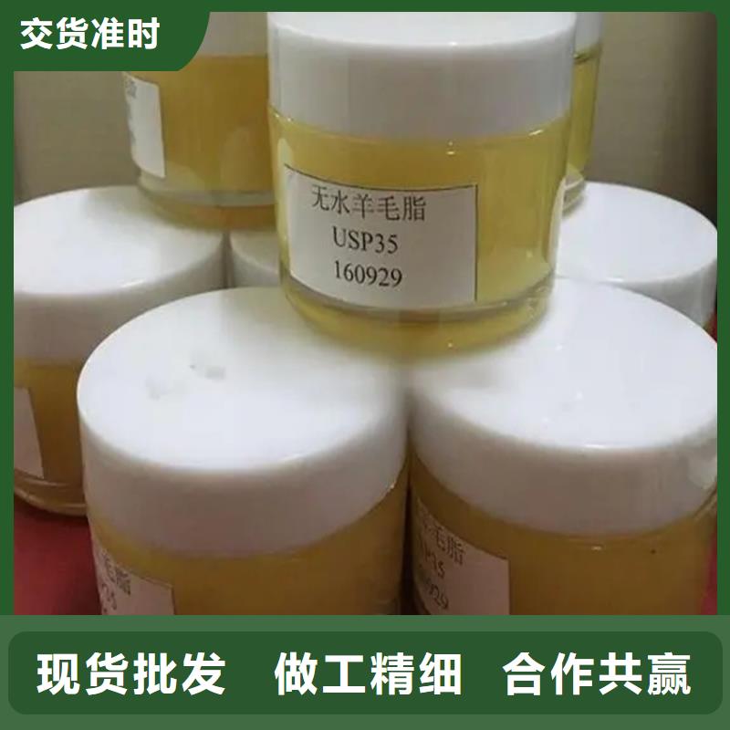 回收水性丙烯酸乳液实力雄厚