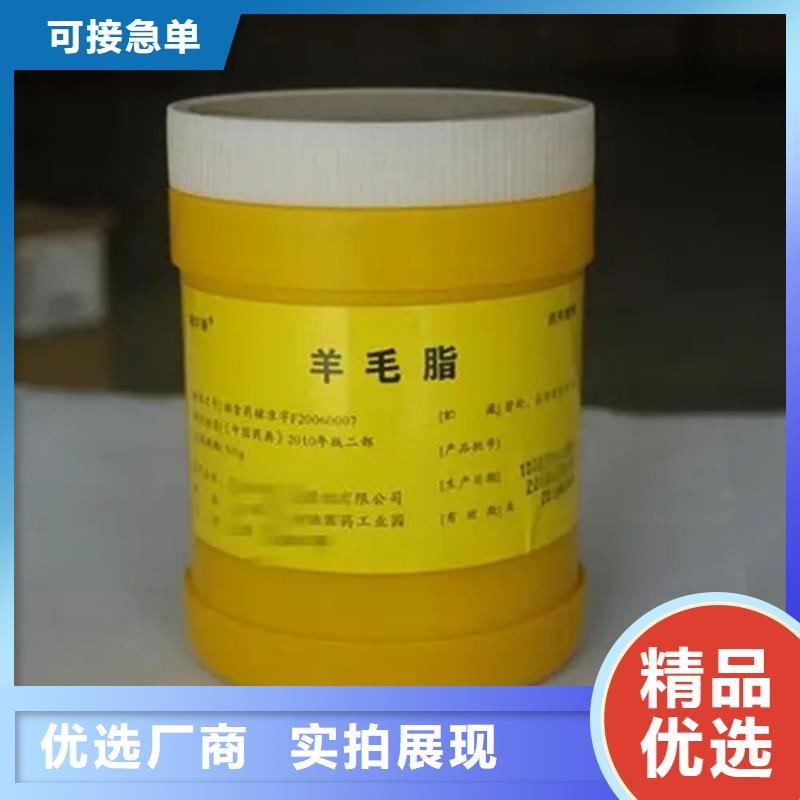 回收环氧固化剂价格实惠