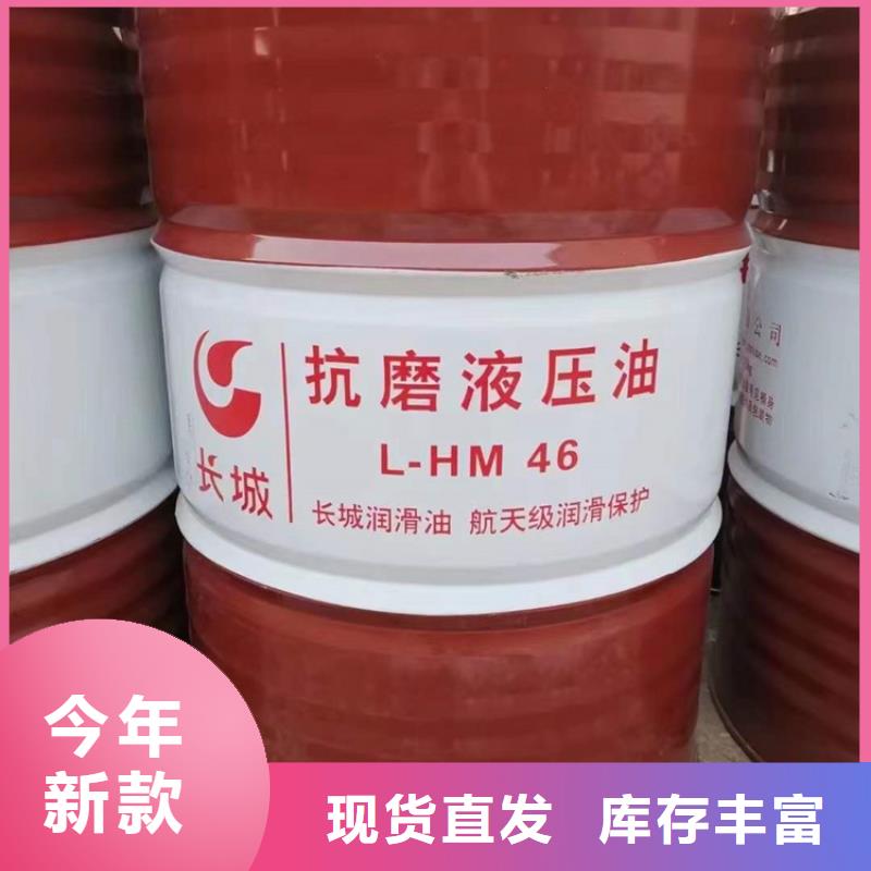 回收水性乳液-铂金水回收常年出售