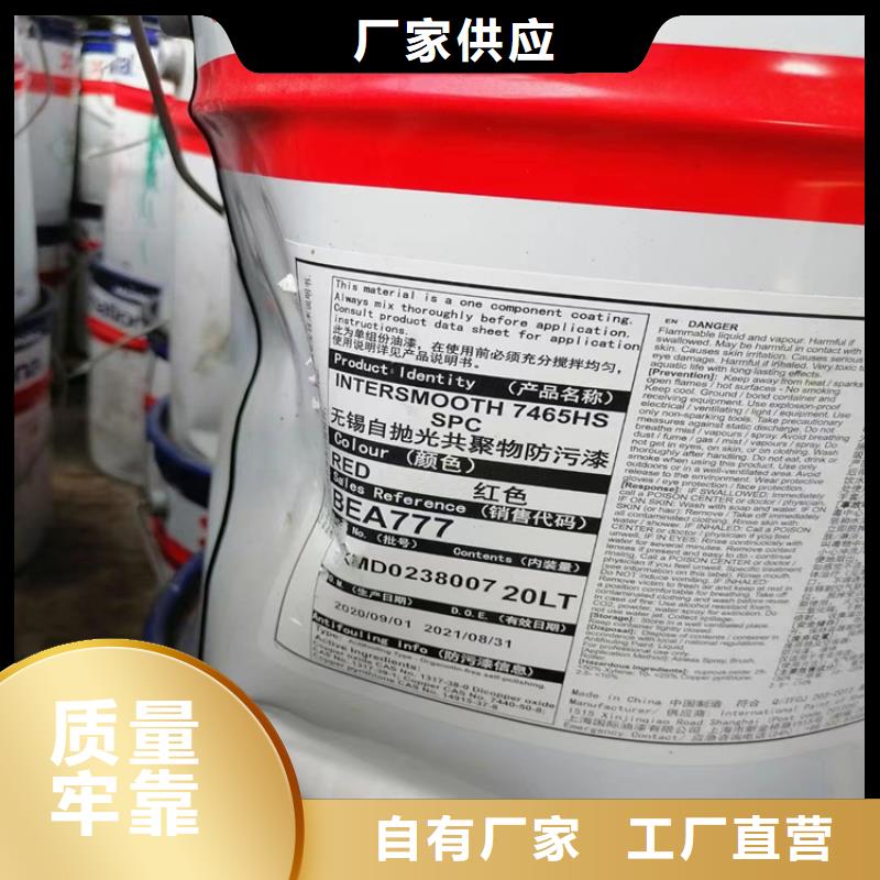 回收环氧固化剂价格实惠