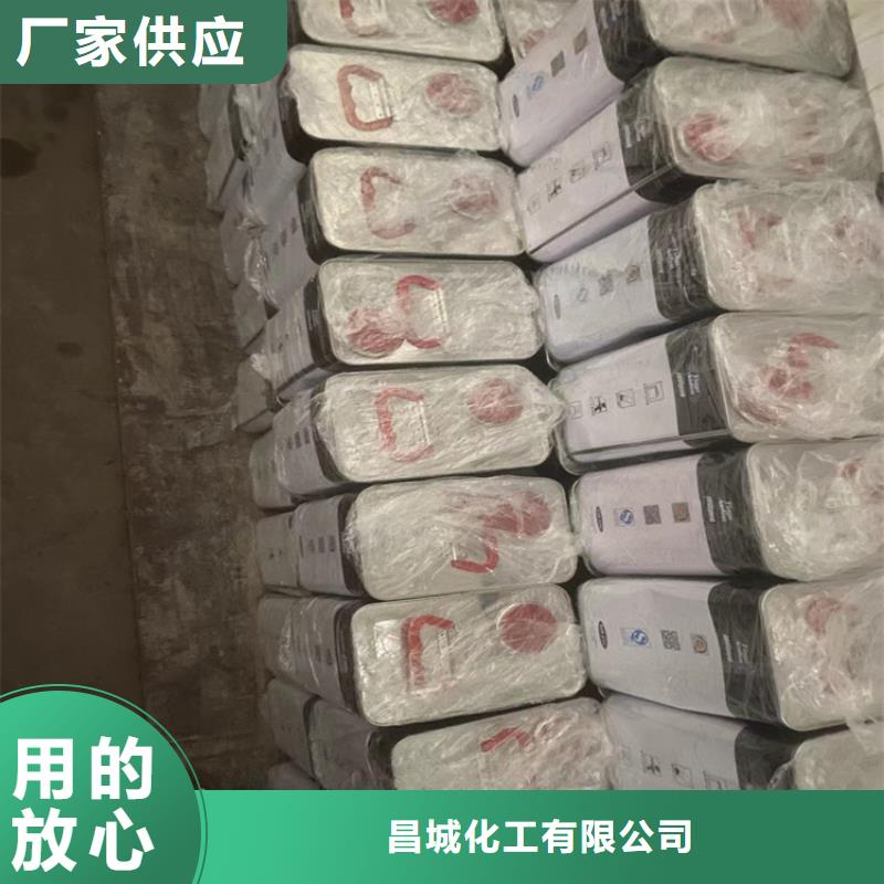 【回收水性乳液回收松香您身边的厂家】