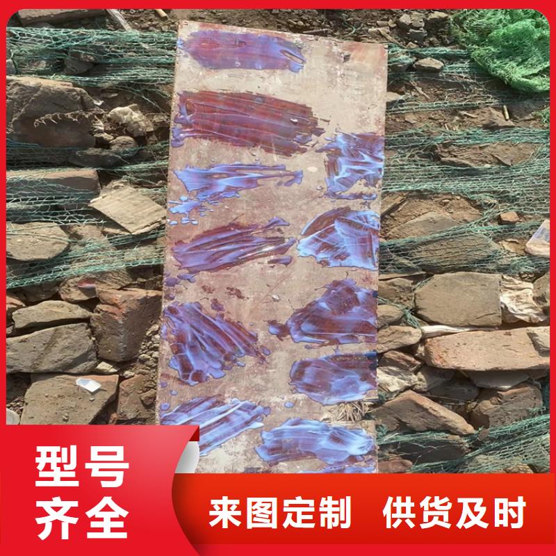 回收水性丙烯酸乳液实力雄厚