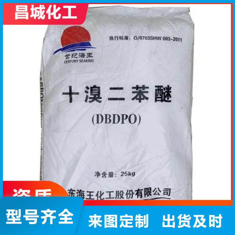 回收硫酸亚锡性价比高