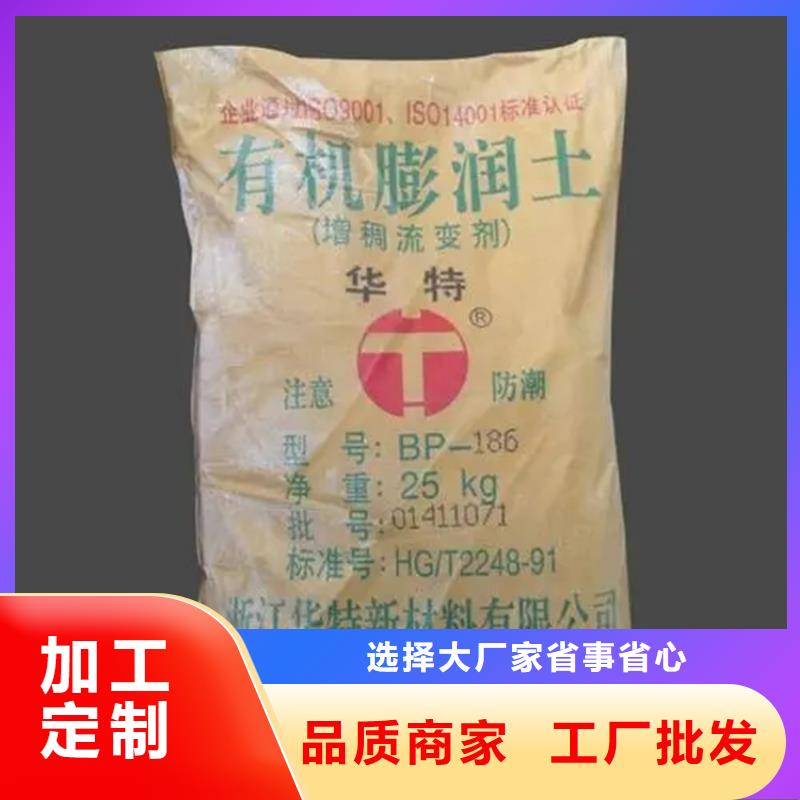 回收硫酸亚锡支持定制