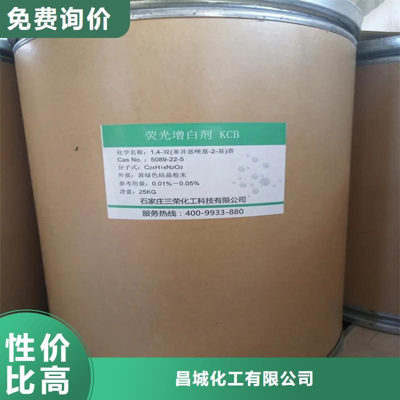 回收硫酸亚锡现货销售