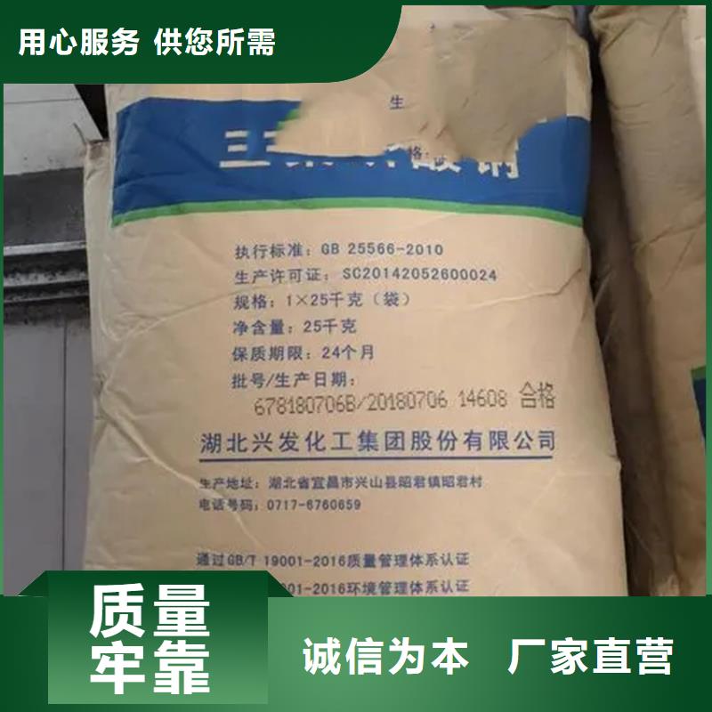 回收硫酸亚锡 回收硫酸铜大库存无缺货危机