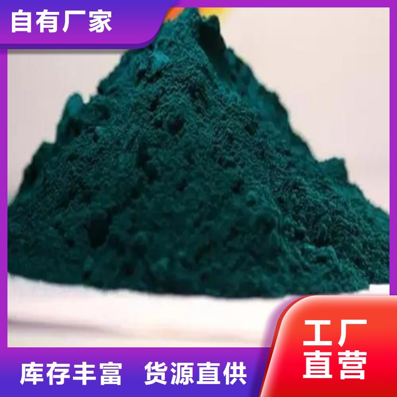 回收硫酸亚锡专业厂家