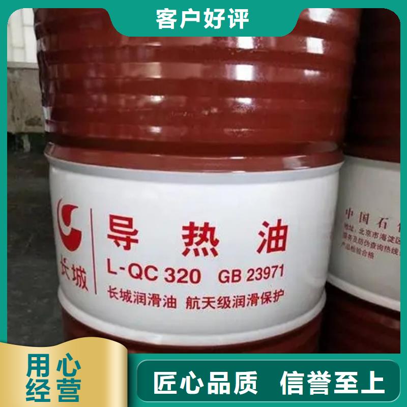 回收硫酸亚锡厂家直接面向客户