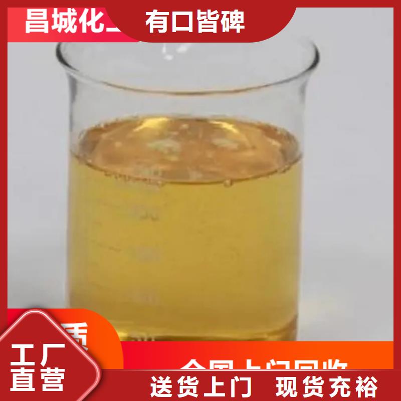 回收硫酸亚锡 收购电池原料源头工厂量大优惠