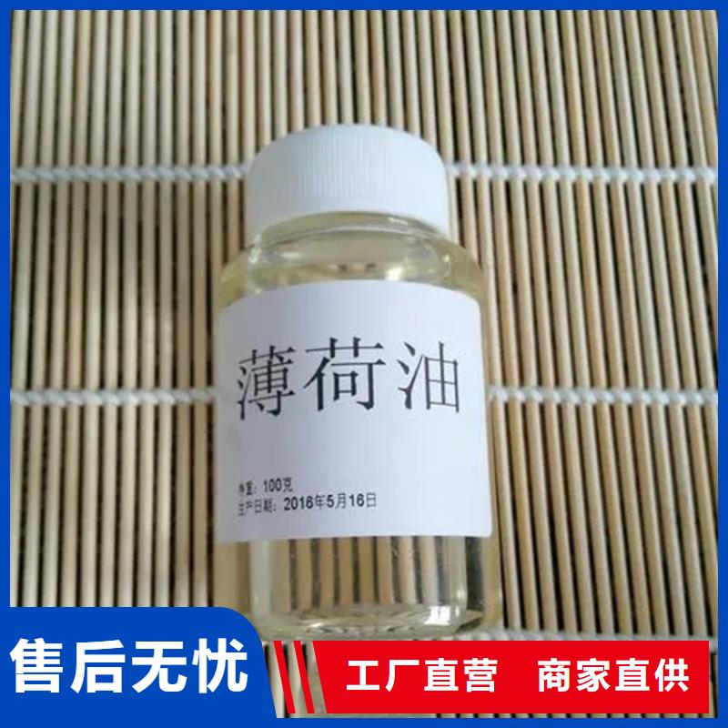 【回收硫酸亚锡铂金水回收应用领域】